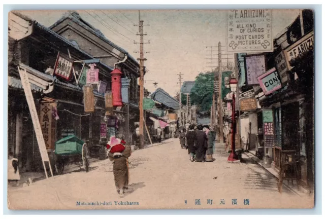 c1940's F Ariizumi Postcards Motomachi-Dori Yokohama Japan Vintage Postcard