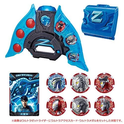 Ultraman Z DX Ultraman Z strongest Narikiri set