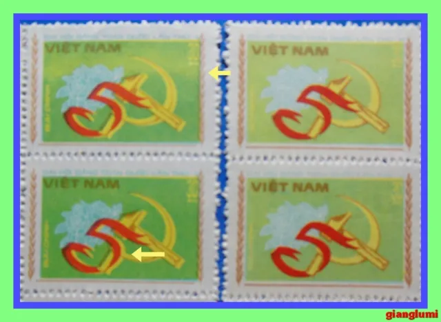 Vietnam Hammer and sickle ERROR Color shift Sheet 8 MNH NGAI