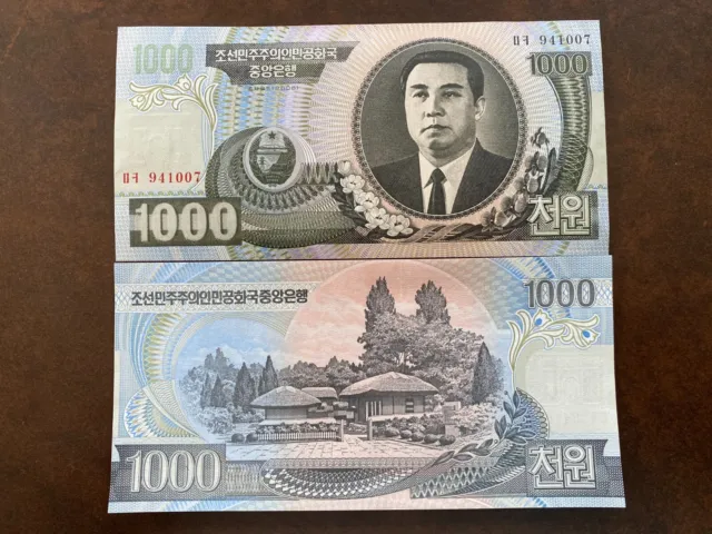 Billet de banque banknotes COREE KOREA 1000 WON 2006 UNC NEW NEUF
