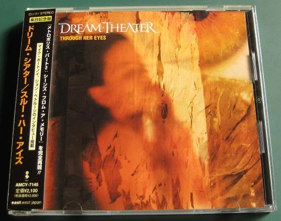 Dream Theater - Through Her Eyes - New cd - P7197A