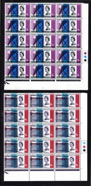 SG 659p 660p  1964 FORTH ROAD BRIDGE  FRB PHOSPHOR MNH  BLOCK 15 SETS