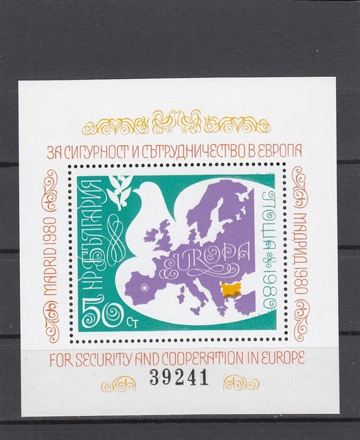 Bulgarien 1980 J. postfrisch  Block  MiNr. 106 MNH(**)