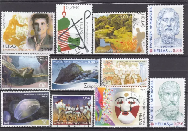 Lot de 11 timbres grecs Greece stamps Hellas set 2002 2012 2016 2019