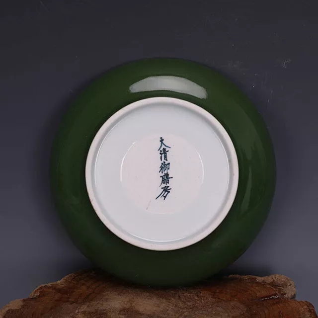Chinese Green Glaze Porcelain Qing Imperial Kitchen Fruit Plate 5.9 inch 大清御膳房