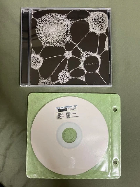 ZONE THE DARKNESS The N.E.X.T. ZORN Japanese Hip Hop Underground
