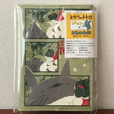 Schedule Book 2023 My Neighbor Totoro Studio Ghibli A6 Size Starts Oct 22 $31.80 - Picclick