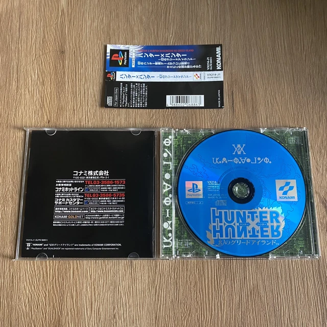 P Hunter HUNTER X HUNTER Maboroshi W/spine - PlayStation 1 PS1 - Japan JPN £23. ...
