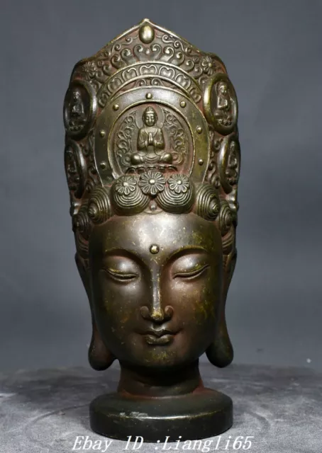 8.6" Chinesische Dynastie Bronze Gilt Guanyin Kwanyin Göttin Buddha Kopf Statue