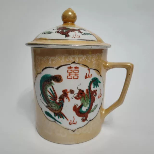 VTG Chinese Tea Cup Mug with Lid Hand Painted Rooster Dragon Marked China 44