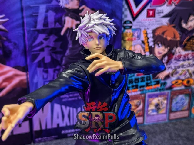Figurine de Satoru Gojo - Jujutsu Kaisen - Collection Maximatic