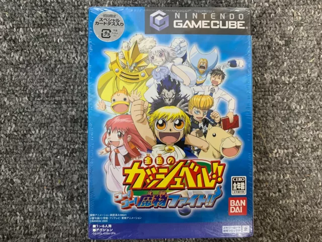 JAPANESE NTSC/J Konjiki no Gashbell go Mamono Fight Gamecube SEALED