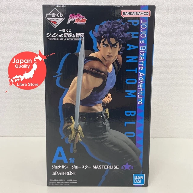 Figurine JoJo's Bizarre Adventure - Jonathan Joestar Mometria Banpresto 22cm