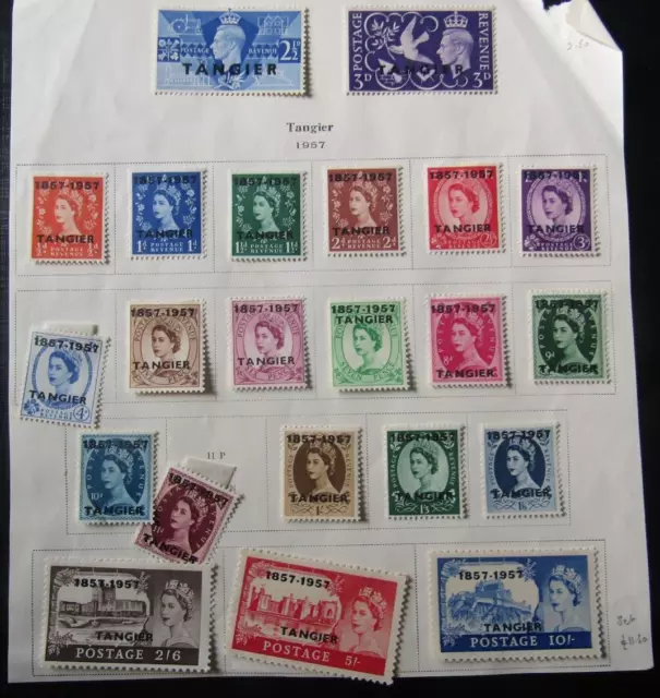 MOROCCO AGENCIES TANGIER 1957 CENTENARY TO 10/- hinged mint + Peace issue