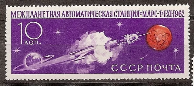 Rusia Russia URSS CCCP yv # 2588 ** MNH Set  Space