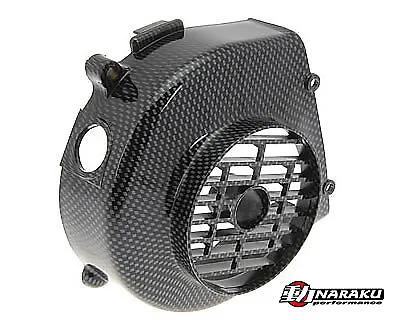 Sukida Sportman 2 50 Flywheel Fan Cover Carbon Effect
