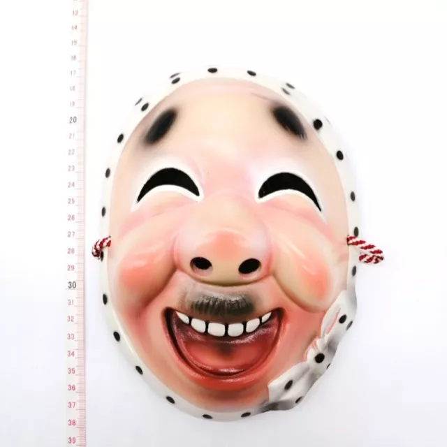 Japanese Celluloid HYOTTOKO Mask Vintage KAGURA NOH Interior MSA166 2