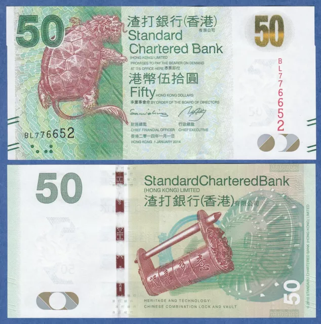 Hong Kong 50 P 298 d 2014 UNC Standard Chartered  298d