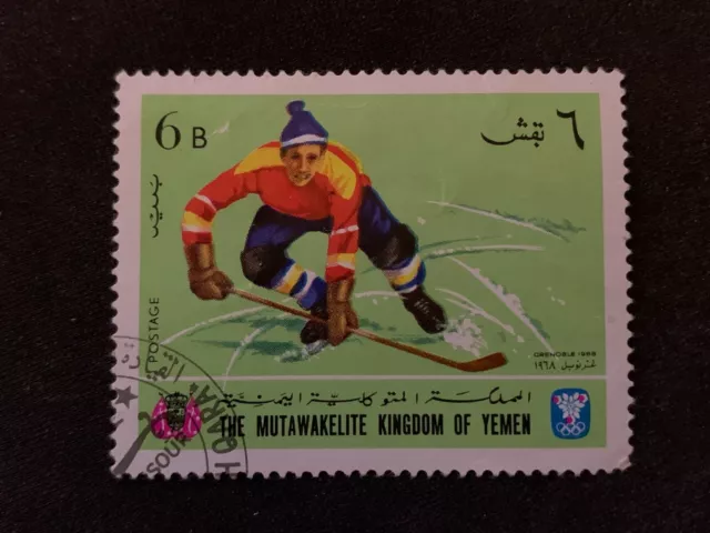 Yemen Mutawakelite Kingdom 1968 Winter Olympic Games Grenoble 6B Ice Hockey Cto