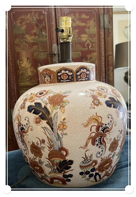 GORGEOUS Vintage CHINESE Floral Motif Porcelain LAMP - Large Urn 14