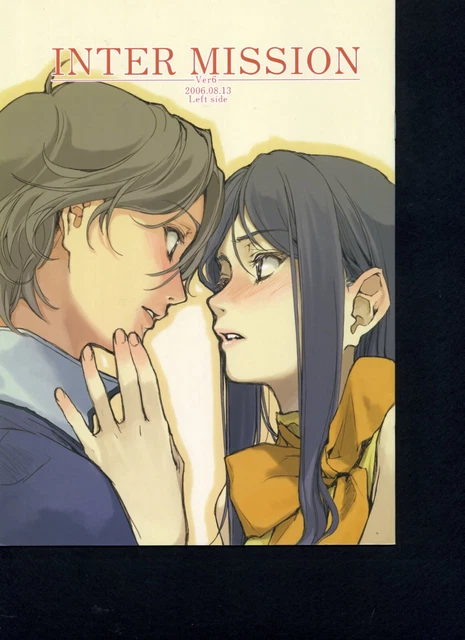 DOUJINSHI JAPAN DOUJINSHI Anime Doujin Manga Otaku Girl Idol Cosplay