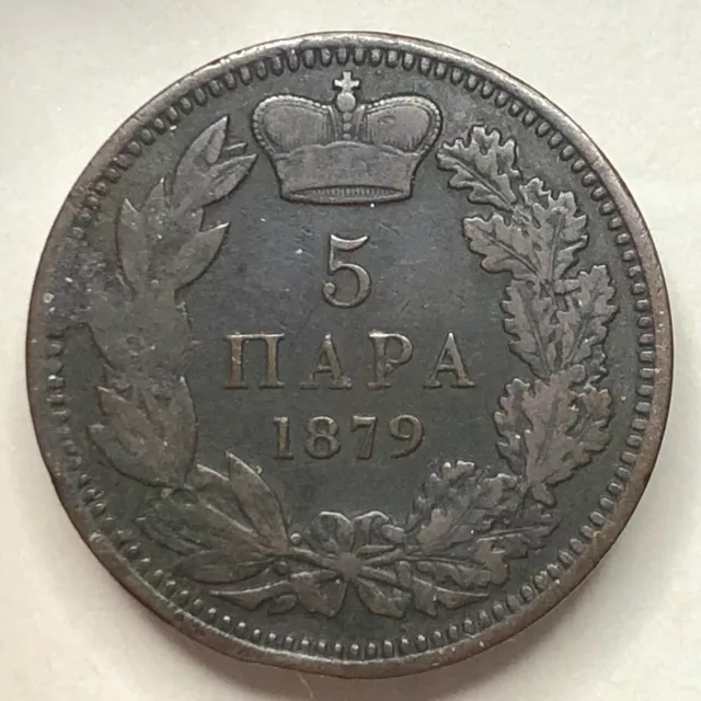 5 Para 1879 Serbien Königreich Milan I . Bronze 2