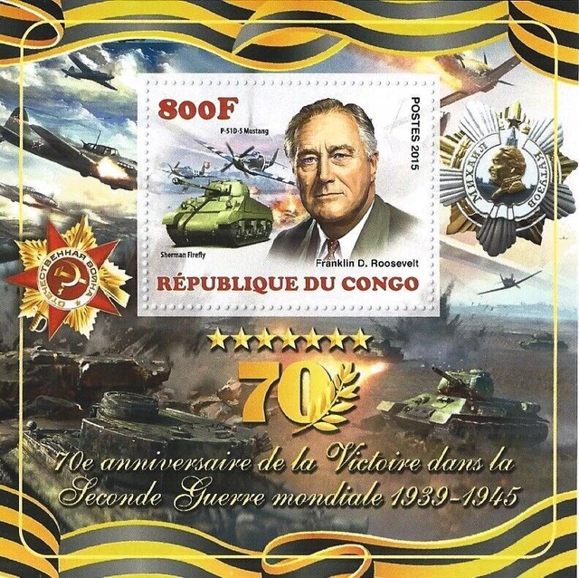 Block 2015 World War II Victory Franklin Roosevelt