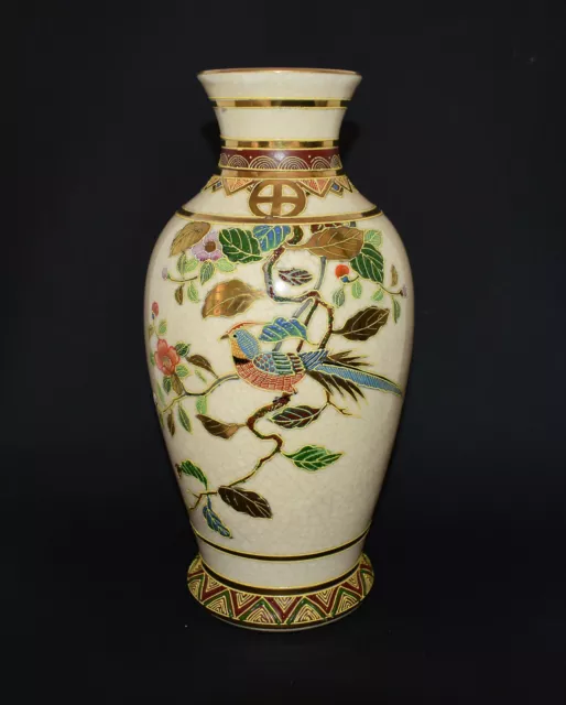 Japan Satsuma Vase Steinzeug Höhe 31,5 cm