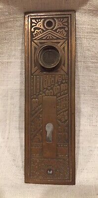 Antique Brass Door Plate, One Key Hole, 6 3/8”x1 7/8”, Excellent
