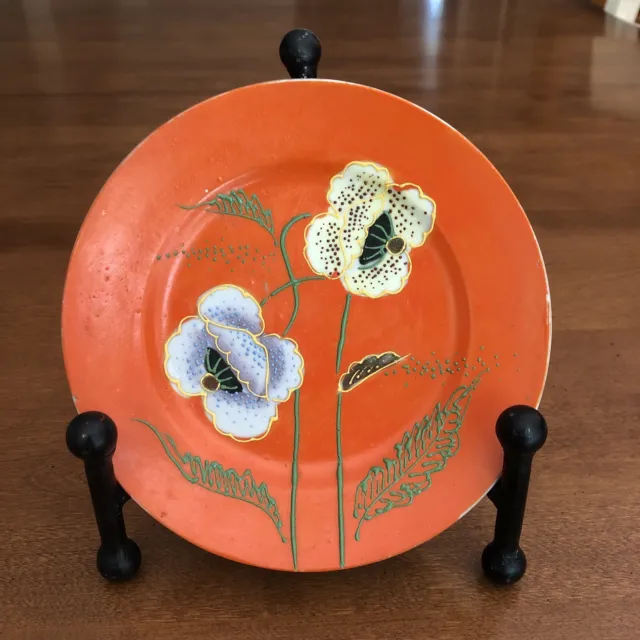 VINTAGE Made In Japan ORANGE FLORAL DOT PAINTED GOLD 6" Plate Hand Painted