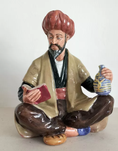 Royal Doulton Figure - 'Omar Khayyam' - HN2447 - 1964 Made in England.