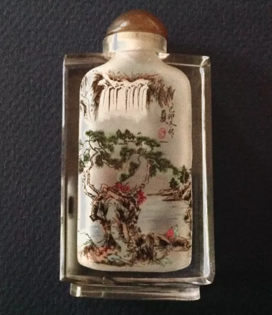 ~  Inside Reverse Painted Chrystal Snuff Bottle -  Traditional Chinese landscape