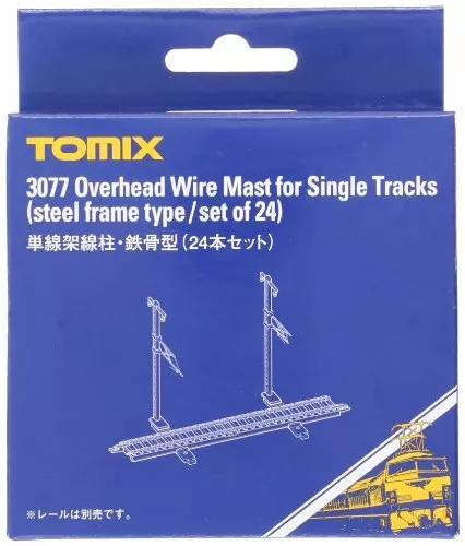 TOMIX N-Gauge Single Line Overhead Post Steel Frame Type 24pcs JAPAN IMPORT