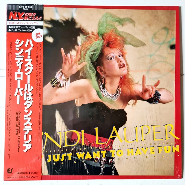 CYNDI LAUPER GIRLS Just Want To Have Fun Vinyl MAXI 45t 12 JAPAN Cyndi lauper girls just want to have fun vinyl maxi 45t 12 japan