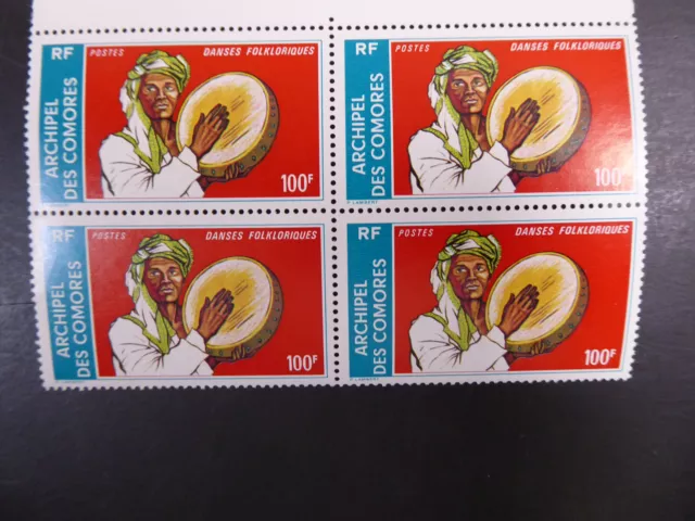 Komoren 1975, 10 Serien "Tänze" **/MNH, Mi.Nr.192/93, ME 2400,- 3