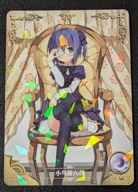 Sexy Card Love Chunibyo & Other Delusions Rikka Takanashi Goddess Stor –  Tokyo Ichiban