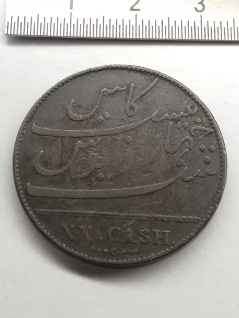 EAST INDIA COMPANY 20 Cash 1803 (ref 3-2)