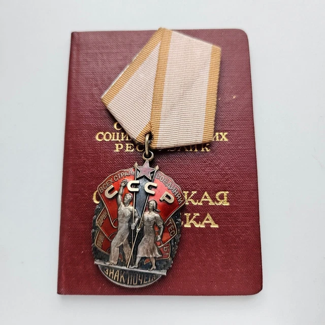ORDRE DU TRAVAIL ORIGINAL SOVIÉTIQUE DE L'URSS Insigne d'honneur avec