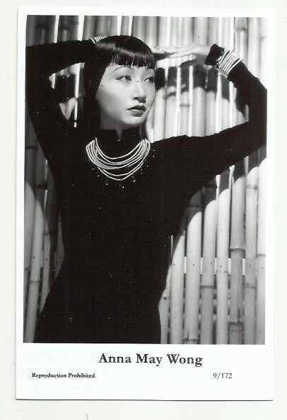 (Bx24) Anna May Wong Photo Postcard (9/172) Filmstar Pin Up Movie Glamor Girl