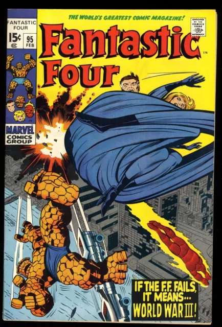Fantastic Four #95 VF 8.0 Medusa Appearance! Marvel 1970