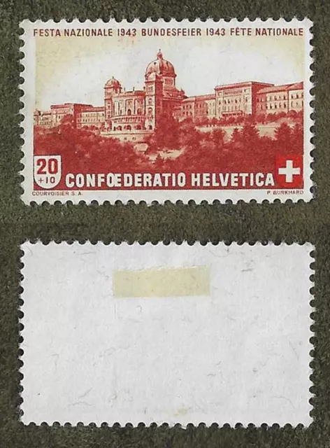 Briefmarke Schweiz aus 1943. MiNr 421hh (*), ungebraucht. #249