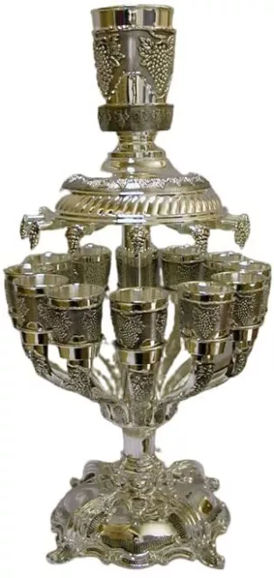 (D) Judaica Wine Fountain 12 Cup Silver plated Grapedesign Kiddush Item 22''