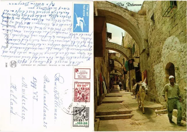 CPM AK Israel - JERUSALEM - Via Dolorosa (771932)