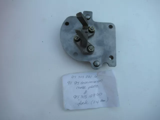 Porsche 911 ('72-'86) 915 Transmission Cover Plate & Fork  9153032211R  C#271 FL