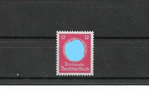 Deutsches Reich, 1934 Michelnr: Dienstmarke 138 **, postfrisch, Katalogwert € 15
