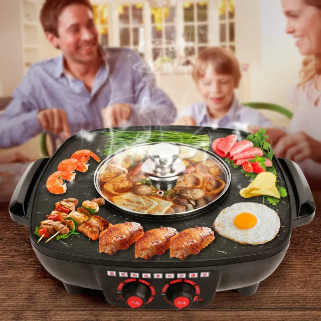 https://www.picclickimg.com/-8AAAOSwKCtgzuxZ/2in1-Electric-Non-Stick-Korean-BBQ-Plate-Hot-Pot.webp
