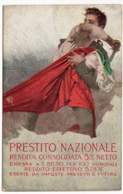 CR1221 - Cartolina Prestito Nazionale: Difesa della Bandiera - Borgoni