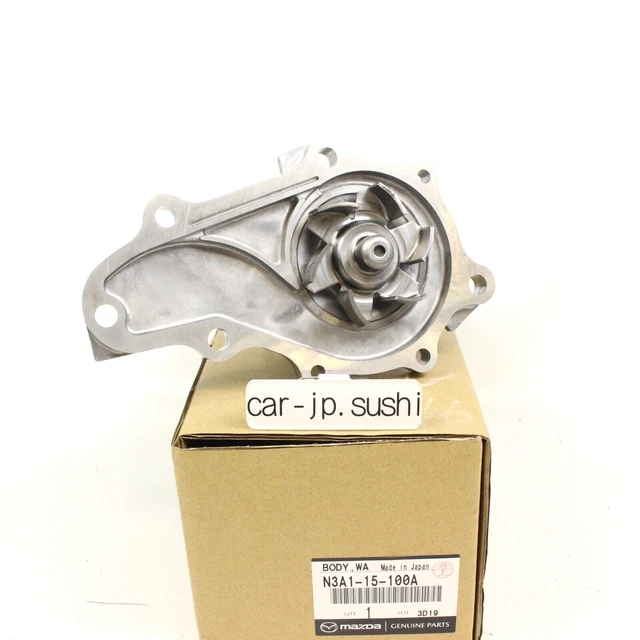 MAZDA GENUINE RX7 RX7 FD3S Gasket & Water Pump Housing SET Engine