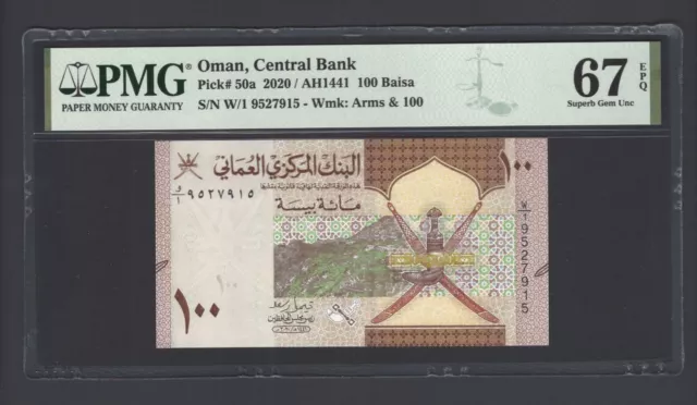 Oman 100 Baisa 2020/AH1441 P50a Uncirculated Graded 67