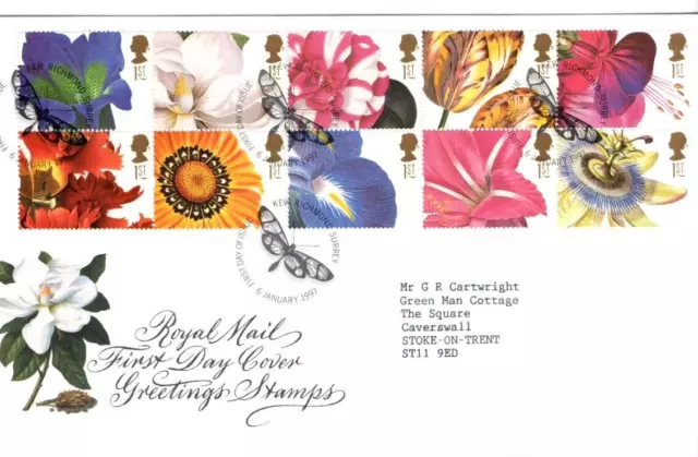 1997 Greetings Stamps - Kew Gardens H/S Fdc From Collection N18